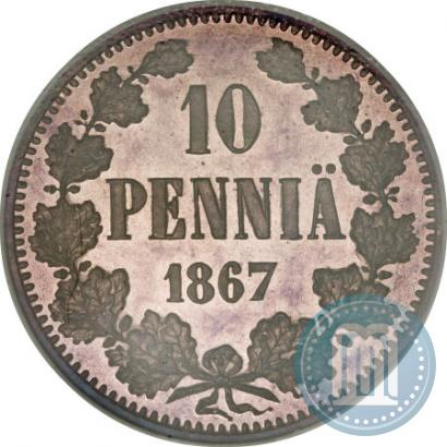 Picture 10 pennia 1867 year  