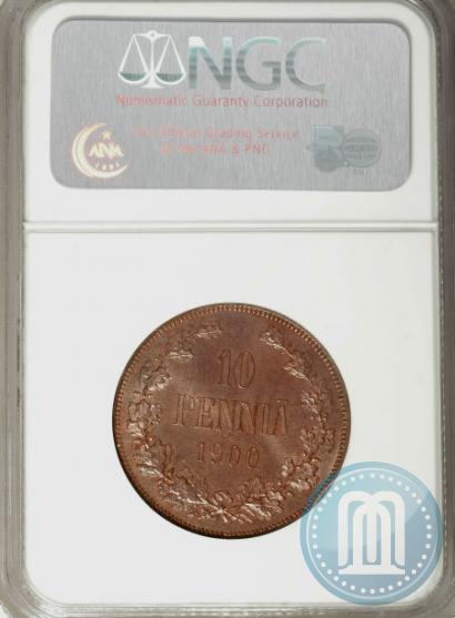 Picture 10 pennia 1900 year  