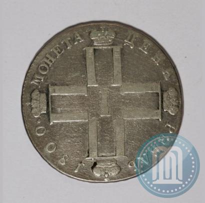 Фото 1 рубль 1800 года СМ-ОМ 