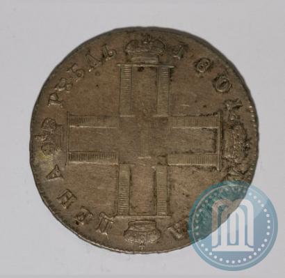 Picture 1 rouble 1801 year СМ-АИ 