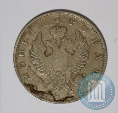 Picture 1 rouble 1818 year СПБ-ПС 
