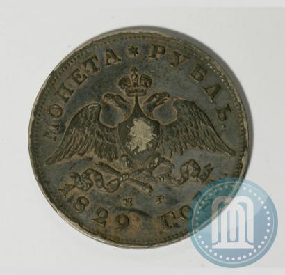 Picture 1 rouble 1829 year СПБ-НГ 