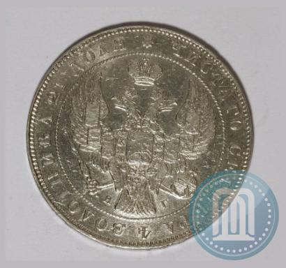 Picture 1 rouble 1840 year СПБ-НГ 