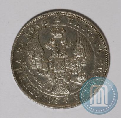 Picture 1 rouble 1842 year СПБ-АЧ 