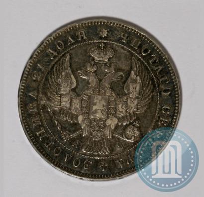 Фото 1 рубль 1843 года СПБ-АЧ 