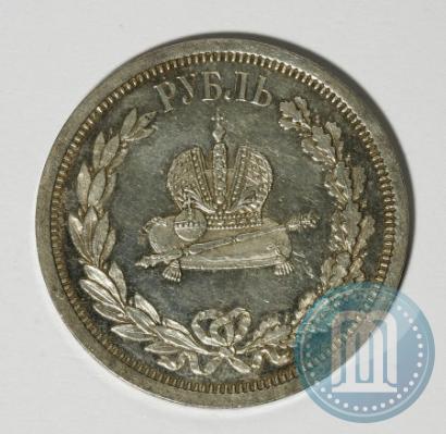 Picture 1 rouble 1883 year ЛШ "On the Coronation of Emperor Alexander III"