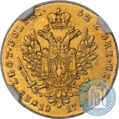 Picture 25 złotych 1817 year IB 