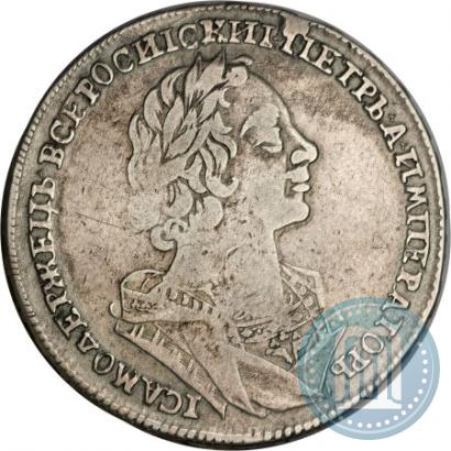Picture 1 rouble 1724 year  "Portrait in ancient armour"