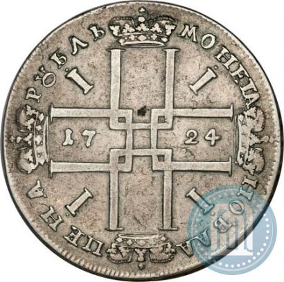Picture 1 rouble 1724 year  "Portrait in ancient armour"