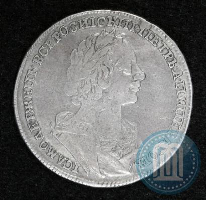 Picture 1 rouble 1724 year  "Portrait in ancient armour"