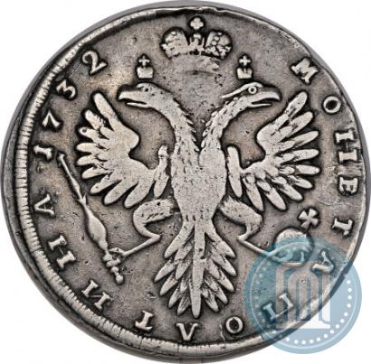 Picture Poltina 1732 year  
