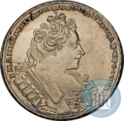 Фото 1 рубль 1732 года  