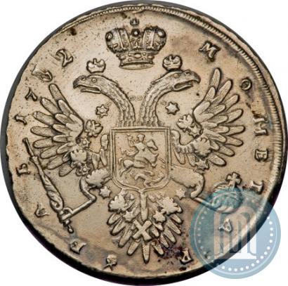 Фото 1 рубль 1732 года  