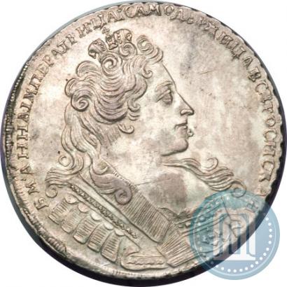 Фото 1 рубль 1732 года  
