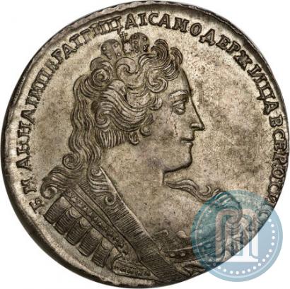 Фото 1 рубль 1733 года  