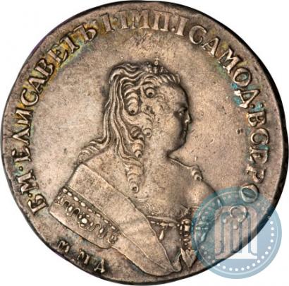 Picture 1 rouble 1750 year ММД 