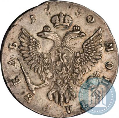 Picture 1 rouble 1750 year ММД 