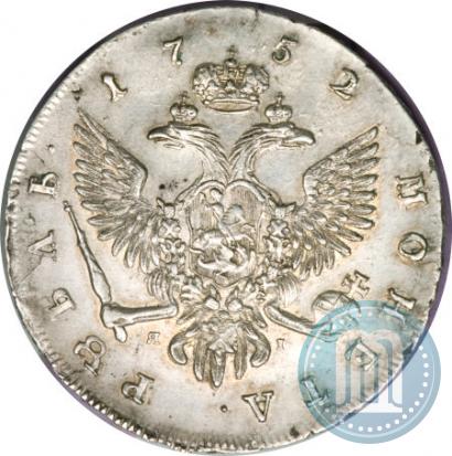 Picture 1 rouble 1752 year СПБ-ЯI 