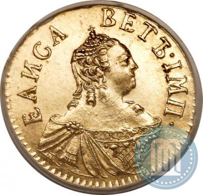 Picture Poltina 1756 year  
