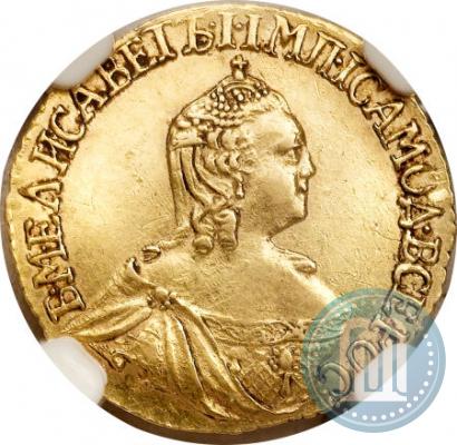Picture 1 rouble 1757 year  