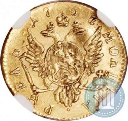 Picture 1 rouble 1757 year  