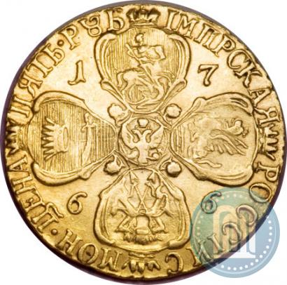 Фото 5 рублей 1766 года СПБ 