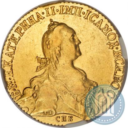 Фото 10 рублей 1773 года СПБ 