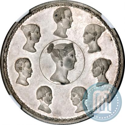 Picture 1,5 roubles - 10 złotych 1836 year П.У. "Family rouble"