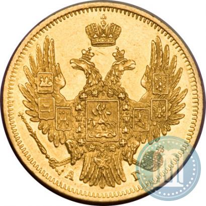 Фото 5 рублей 1849 года СПБ-АГ 