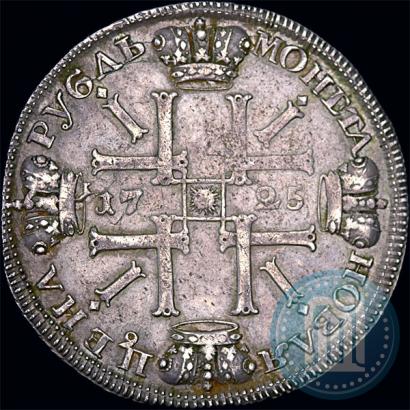 Фото 1 рубль 1725 года СПБ "Солнечный в латах"