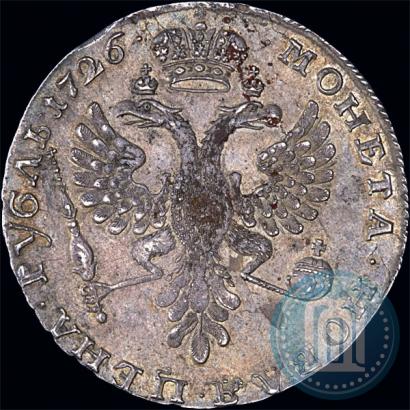 Picture 1 rouble 1726 year  "Moscow type, portrait turned to the left"