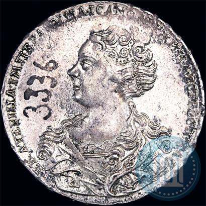 Picture 1 rouble 1726 year  "Moscow type, portrait turned to the left"