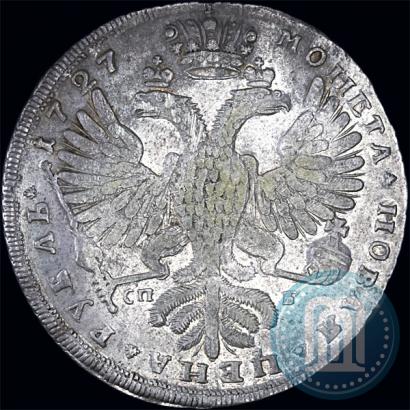 Picture 1 rouble 1727 year СПБ "Petersburg type, portrait turned to the right"
