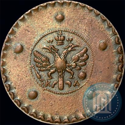Фото 5 копеек 1727 года КД 