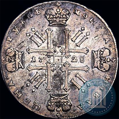 Фото 1 рубль 1728 года  "Тип 1727"