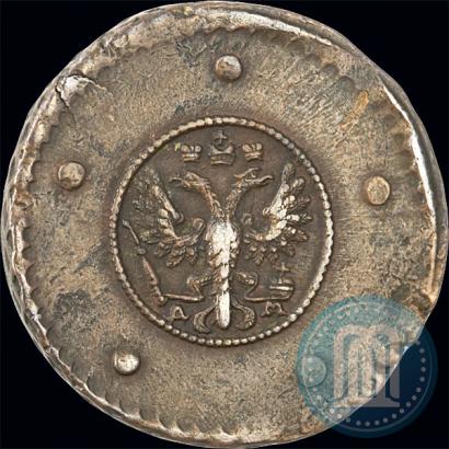 Picture 5 kopecks 1730 year ДМ 
