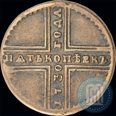 Фото 5 копеек 1730 года ДМ 