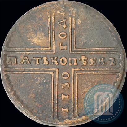 Picture 5 kopecks 1730 year ДМ 
