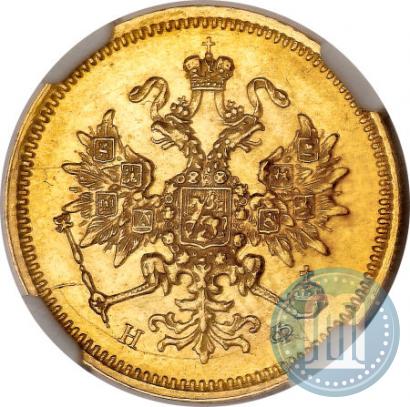 Picture 3 roubles 1880 year СПБ-НФ 