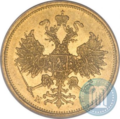 Фото 5 рублей 1873 года СПБ-НІ 