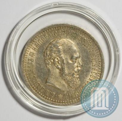 Picture 50 kopecks 1893 year (АГ) 