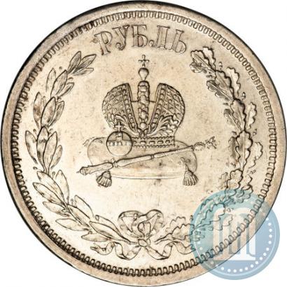 Picture 1 rouble 1883 year ЛШ "On the Coronation of Emperor Alexander III"