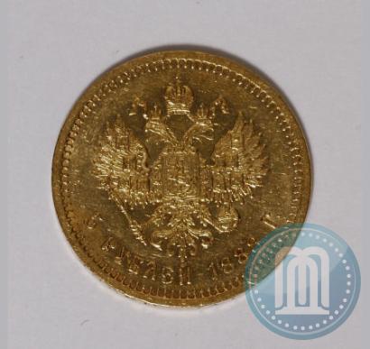 Picture 5 roubles 1888 year (АГ) 