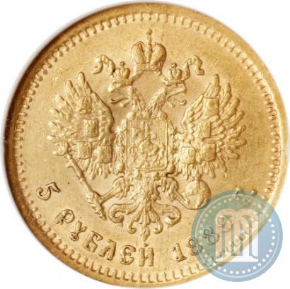 Фото 5 рублей 1889 года (АГ) 