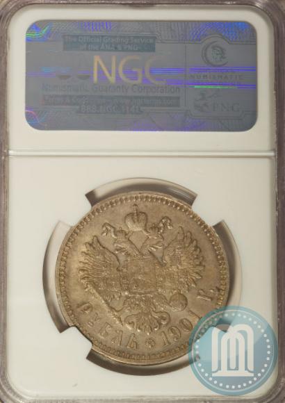 Picture 1 rouble 1901 year (ФЗ) 