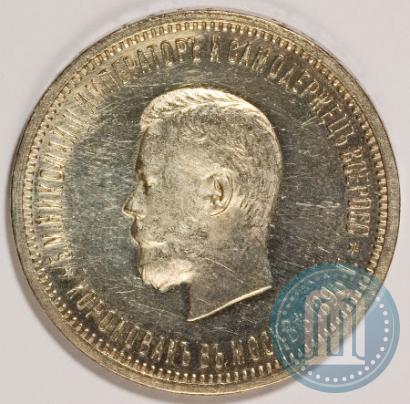 Picture 1 rouble 1896 year (АГ) "On the coronation of the Emperor Nicholas II"