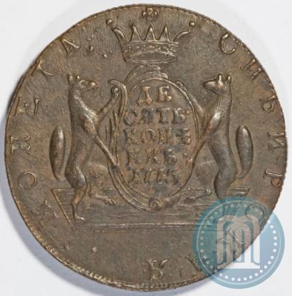 Picture 10 kopecks 1775 year КМ 