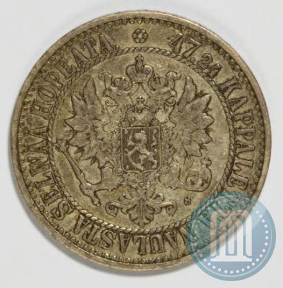 Picture 2 markkaa 1866 year S 