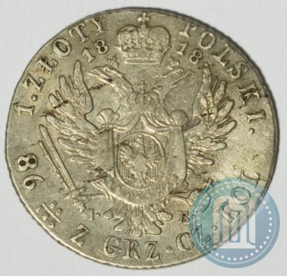 Picture 1 złoty 1818 year IB 
