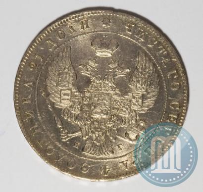 Picture 1 rouble 1840 year СПБ-НГ 